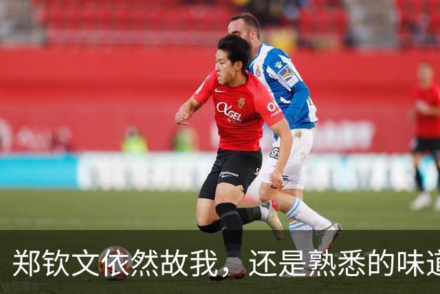 郑钦文依然故我，还是熟悉的味道，大概率进不了美网正赛！